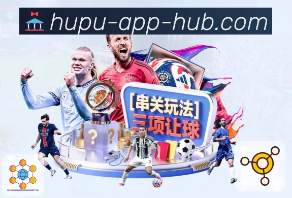 体育平台欢迎图